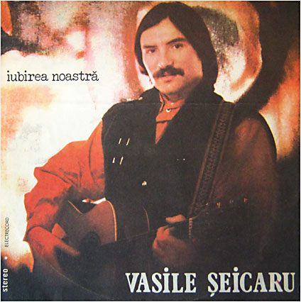 Vasile Seicaru - Dragostea cu patru foi